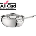 美國All-Clad D3 STAINLESS 21cm含蓋 不銹鋼鍋 單柄 醬汁鍋 湯鍋 燉鍋 平底鍋 寬底