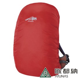 【登山屋】ATUNAS 歐都納防水背包套 50L ( A-A1885 紅) 防雨套/背包雨套