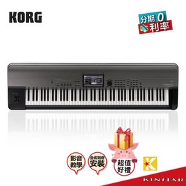 金聲樂器】Korg Krome EX 88鍵合成器音樂工作站- PChome 商店街