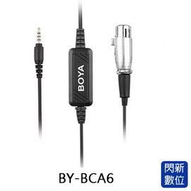 ★閃新★免運費★BOYA BY-BCA6 麥克風電纜插頭 (公司貨) XLR至3.5mm