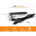 [YO-HONG]升級版三檔溫度便攜式迷你USB電烙鐵 USB電焊筆 電熱鐵 行動電源或充電器維修焊接工具