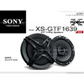 音仕達汽車音響 SONY【XS-GTF1639】6.5 / 6吋三音路同軸喇叭 六吋半 六吋 3音路 公司貨 270W
