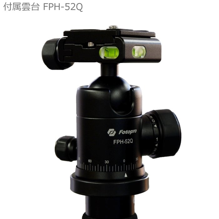 震博攝影】 Fotopro NGA-54 + FPH-52Q 單腳架- PChome 商店街