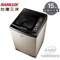 【佳麗寶】-留言加碼折扣(台灣三洋SANLUX) 15公斤微電腦單槽洗衣機／SW-15NS6