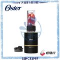 【美國Oster】Blend Active隨我型果汁機【黑金色】【恆隆行授權經銷】