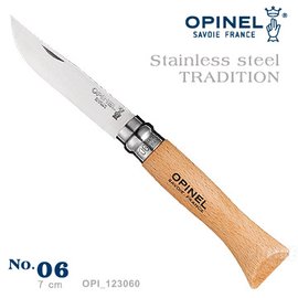 【詮國】OPINEL Carbon steel TRADITION No.9 碳鋼系列折刀 / OPI_113090