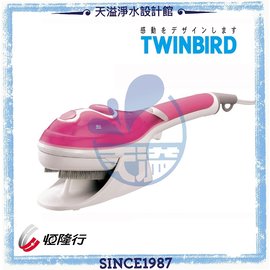 【日本TWINBIRD】手持式蒸氣熨斗【SA-4084P粉紅】【乾燙/蒸氣燙】【恆隆行授權經銷】