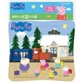 【鐵道新世界購物網】粉紅豬小妹 20 片拼圖 佩佩坐火車