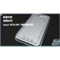 金山3C配件館 REALME 3(6.2吋) RMX1821 皮套 手機套 手機皮套 防摔套 防摔殼 保護套 保護殼