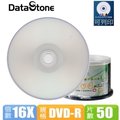 DataStone A級 DVD-R 16X 4.7GB 3760dpi 霧銀面滿版可印片/可噴墨 空白光碟片X 50片