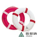 【ATUNAS 歐都納】4622RC 素色救生圈(4613C紅/急救圈/游泳圈/魚雷浮標/浮板)