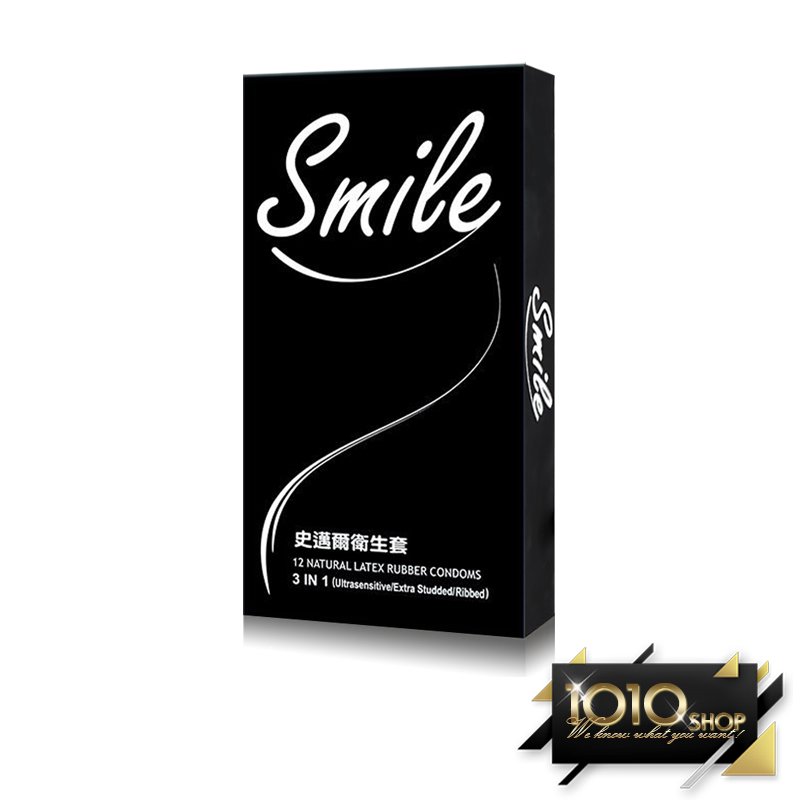 【1010SHOP】SMILE 史邁爾 三合一 綜合型 52mm 保險套 12入裝 / 單盒 衛生套 避孕套