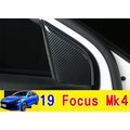 福特 19年 FOCUS MK4 專用 水轉印卡夢 A柱 裝飾片 2片 ABS 水轉印碳纖飾板 卡夢裝飾蓋