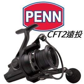 ◎百有釣具◎PENN CONFLICTR II LONG CAST (CFT2遠投款) 強力紡車捲線器 規格:CFTII5000LC