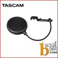 [ PA.錄音器材專賣 ] TASCAM TM-AG1 麥克風防噴罩 雙層尼龍材質 防噴麥罩 人聲錄音必用