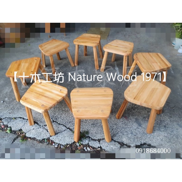 【十木工坊】台灣檜木-方椅.原木椅.實木椅-高45-48cm-A150