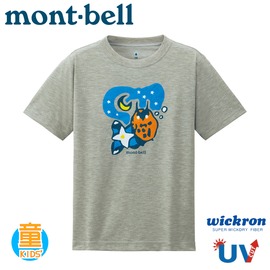 【Mont-Bell 日本 童 Wickron T恤 夜的森 短袖排T《炭灰》】1114422/排汗衣/兒童t恤/快乾/運動