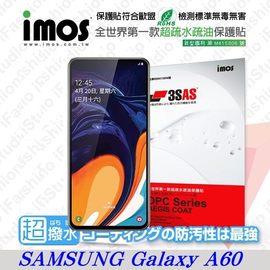 【愛瘋潮】三星 Samsung Galaxy A60 iMOS 3SAS 防潑水 防指紋 疏油疏水 螢幕保護貼