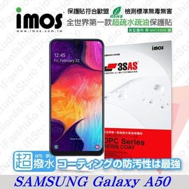 【預購】三星 Samsung Galaxy A50 iMOS 3SAS 防潑水 防指紋 疏油疏水 螢幕保護貼【容毅】