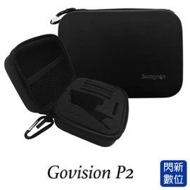 ★閃新★Bomgogo Govision P2 手機鏡頭濾鏡收納包 (AV022,公司貨) 適L3/L5廣角鏡頭