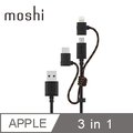 Moshi 3 合 1 萬用充電線