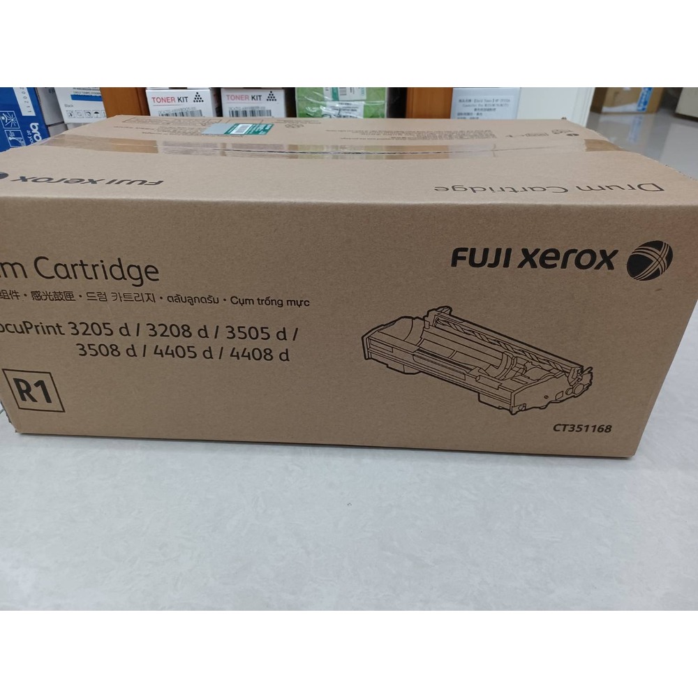 Fuji Xerox CT351168 原廠感光鼓DP 3205d/3505d/4405d