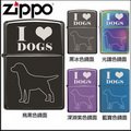 ◆斯摩客商店◆【ZIPPO】雷雕創作系列~I LOVE DOGS-我愛狗狗雷射雕刻打火機