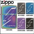 ◆斯摩客商店◆【ZIPPO】雷雕創作系列~Lightning-閃電圖案雷射雕刻打火機