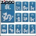 ◆斯摩客商店◆【ZIPPO】雷雕創作~12生肖系列-雷射雕刻打火機(藍寶色款)-猴年/雞年/狗年/豬年最棒的生日禮物