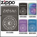 ◆斯摩客商店◆【ZIPPO】雷雕創作~星座系列-Zodiac黃道帶圖案雷射雕刻打火機