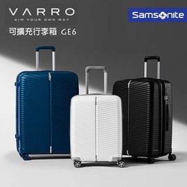 samsonite varro 25