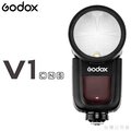 EGE 一番購】GODOX【V1c KIT套裝組】鋰電池 圓頭TTL機頂閃光燈，for Canon 內建收發器【公司貨】