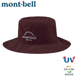 【Mont-Bell 日本 Reversible Hat 圓盤帽《桑紅》】1118515/遮陽帽/漁夫帽/登山帽/旅遊/雙色/抗UV
