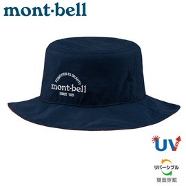 【Mont-Bell 日本 Reversible Hat 圓盤帽《深海藍》】1118515/遮陽帽/漁夫帽/登山帽/旅遊/雙色/抗UV