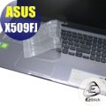【Ezstick】ASUS X509 X509FJ 奈米銀抗菌TPU 鍵盤保護膜 鍵盤膜