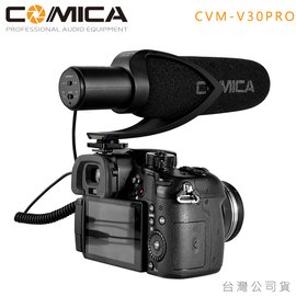 EGE 一番購】COMICA【CVM-V30 PRO】心型指向電容式麥克風【公司貨】