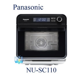 【暐竣電器】Panasonic 國際 NU-SC110 / NUSC110 蒸氣烘烤爐 15L大容量烤箱