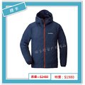 【綠卡戶外】mont-bell-日本／WIND BLAST PARKA 男防風防潑水連帽風衣(海軍藍/藍)#1103242