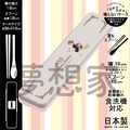 日本製 宮崎駿 魔女宅急便 環保餐具組 《 筷子/湯匙 一組 》★ 夢想家精品生活家飾 ★