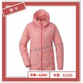 【綠卡戶外】mont-bell-日本／WIND BLAST PRINT PARKA 女防風防潑水連帽風衣(玫瑰粉紅)#1103265