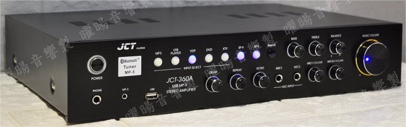 Jct 360a 藍芽播放mp5影音收音機耳機監聽多功能綜合立體聲擴大機 Pchome商店街 台灣no 1 網路開店平台