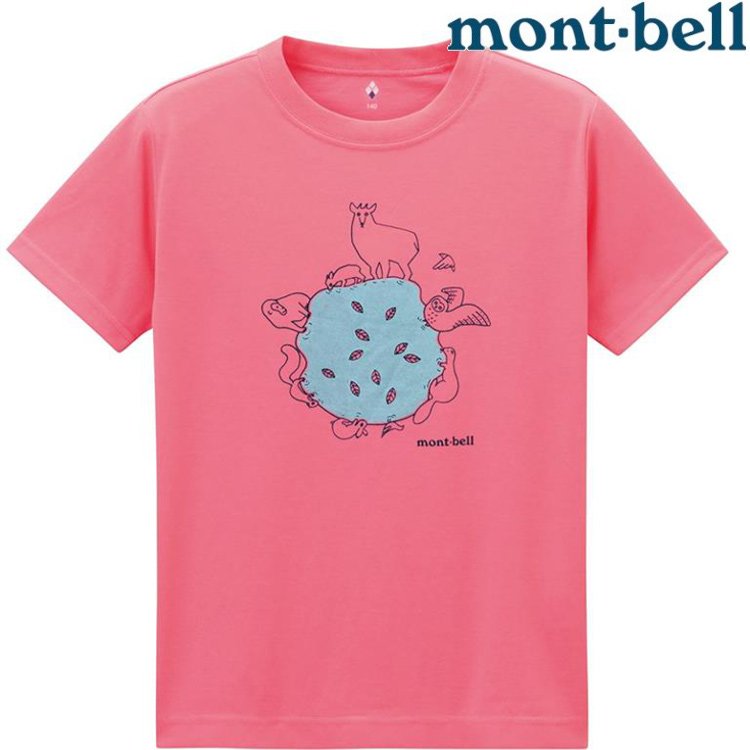Mont Bell 日本 台北山水戶外休閒用品專門店 Pchome商店街 台灣no 1 網路開店平台 Mont Bell 日本 台北山水戶外休閒用品專門店 Pchome商店街 台灣no 1 網路開店平台