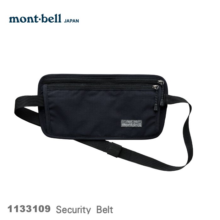 日本mont-bell 1133109 SECURITY BELT 隱形腰包(黑色),防盜包,旅行腰包 