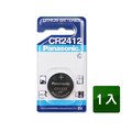 Panasonic CR2412 3V鋰電池(1入)