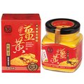【豐滿生技】台灣秋薑黃粉(150g/瓶)~台灣在地生產 自然農法栽培