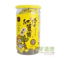 【豐滿生技】博士紅薑黃蜜糖(200g/罐)~嚴選紅薑黃製成