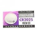 Makeblock 鈕扣型電池CR2025