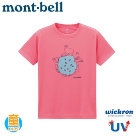 【Mont-Bell 日本 童 Wickron T恤 森的水 短袖排T《玫粉》】1114359/排汗衣/兒童t恤/抗UV/快乾/運動