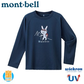 【Mont-Bell 日本 童 Wickron T恤 Alpinist 登山兔長袖排T《藍》】1114319/排汗衣/兒童t恤/抗UV/快乾/運動