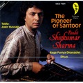 Chhanda Dhara SNCD71091 桑杜爾琴先鋒精彩演出 The Pioneer of Santoor (1CD)